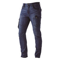 中国産業 9855HOP-SCOTストレッチデニムカーゴパンツ