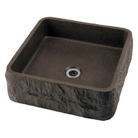 カクダイ 岩肌ガーデンパンスクラブGY #CR-0094-GY 1個（直送品）