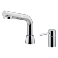 カクダイ 台付シングルレバー引出し混合栓 185-007-CH (水栓金具