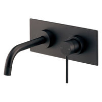 カクダイ 壁ユニット混合栓Mブラック 199-001A-MD 1個（直送品）