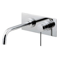 カクダイ 壁ユニット混合栓 199-001B