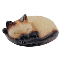 カクダイ ぬらさにゃいで