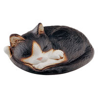 カクダイ ぬらさにゃいで(ハチ) 433-222-D 1個（直送品）