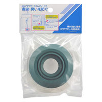 カクダイ アダプタセットジャバラ用 490-452-50 1個（直送品