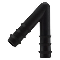 カクダイ ホースエルボ(135°) 573-124 1個（直送品）