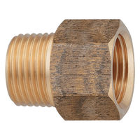 カクダイ 外内ネジニップル13×20 616-730-1320 1個（直送品）