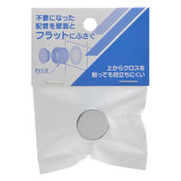 カクダイ 壁面一体化プラグ 616-820-13 1個（直送品）