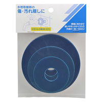 カクダイ 水栓周りキレイプレートセットステン 621-960 1袋（直送品）