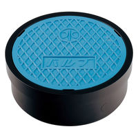 カクダイ バルブボックス 626-400-150 1個（直送品）