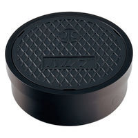 カクダイ バルブボックスブラック 626-410-150 1個（直送品）