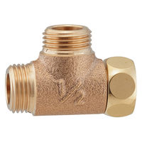 カクダイ 片ナットフレキチーズ 646-322-13 1個（直送品）