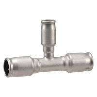 カクダイ 異径チーズ 648-11-2520 1個（直送品）