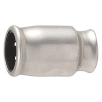 カクダイ キャップ 648-113-25 1個（直送品）