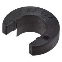 カクダイ リムーバー 648-501-20 1個（直送品）