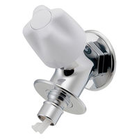 カクダイ 洗濯機水栓ストッパー送座付 731-021 1個（直送品