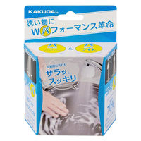 カクダイ キッチンミストシャワー 791-100 1箱（直送品）