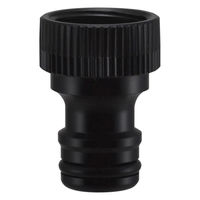 カクダイ ネジ口金 791-013 1個（直送品）