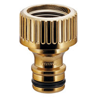 カクダイ ネジ口金アンティークゴールド 791-710-AG 1個（直送品）