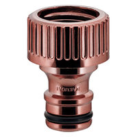 カクダイ ネジ口金カッパーブラウン 791-710-BR 1個（直送品）