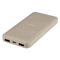 マクセル モバイルバッテリーCE10000 MPC-CE10000