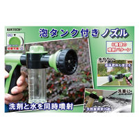 EBL A^NtmY WJ-9254 1iij