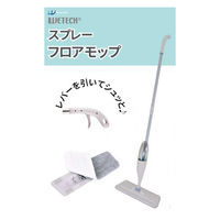 山崎産業 清掃用品 HP DS アプリケーター用クロス 2mvetro 山崎産業 HP DS アプリケーター C335-000U-MB 1箱(1個入)（直送
