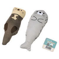 レッサーパンダ レッサーパンダ 69 | HANSA