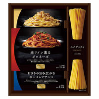 FUJI パスタセット EP-30 1箱（直送品）