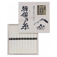 FUJI 揖保乃糸 特級品 10束 FAS20 1箱（直送品）