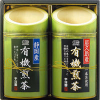 FUJI 産地特選有機煎茶ギフト LK-50 1箱（直送品）