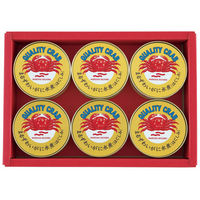 FUJI かに缶セット MZ-5A 1箱（直送品）