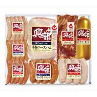 FUJI 北海道おこっぺハム詰合せ OF-D-1 1箱（直送品）