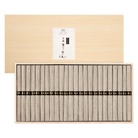 FUJI 黒胡麻そうめん(木箱) SBK-30 1箱（直送品）