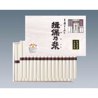 FUJI 素麺・縒(より)つむぎ 31束 YOB50 1箱（直送品）