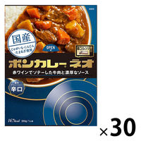 ボンカレーネオ 濃厚デミスパイシーカレー 辛口 200g 1セット（1個×30）大塚食品 レトルト レンジ対応