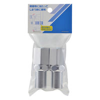 カクダイ クランク取出しソケット 13(2個入) 104-142 1袋(2個入)（直送品）