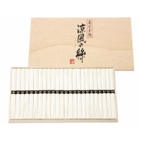 FUJI 島原そうめん 24束 CD-30 1箱（直送品）