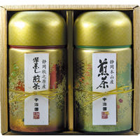 FUJI 産地特選銘茶セット FZ-30 1箱（直送品）