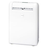 美品】三菱電機 除湿機 MJ-100MX-W 2018年製 - メルカリ