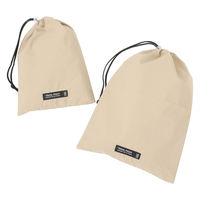 （TRAVEL）巾着SMセット ベージュ LAKOLE/ラコレ