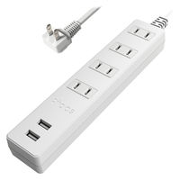 トップランド 延長コード 電源タップ 1m 4個口 USBーA充電ポート(2個口)付 抗菌加工 STPA410-WT 1個