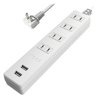 トップランド 延長コード 電源タップ 2m 4個口 USBーA充電ポート(2個口)付 抗菌加工 STPA420-WT 1個