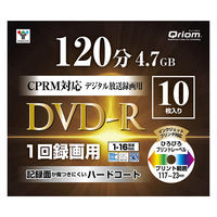 YAMAZEN DVDーR 1回録画 CPRM対応 120分 16倍速 スリムケース 10枚入 DVDR16XCPRM 10C 1個