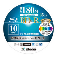 YAMAZEN BDーR 1回録画 25GB 地デジ180分 4倍速 スピンドル 10枚 BD-R10SP 1個