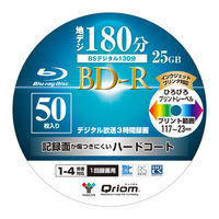 YAMAZEN BDーR 1回録画 25GB 地デジ180分 4倍速 スピンドル 50枚 BD-R50SP 1個