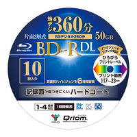 YAMAZEN BD-R 1回録画 25／50GB 地デジ180／360分 4倍速