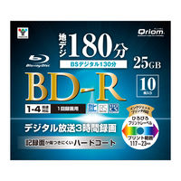 YAMAZEN BDーR 1回録画 25GB 地デジ180分 4倍速 スリムケース 10枚 BD-R10C 1個
