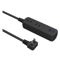 トップランド 延長コード 電源タップ USB-A+C充電付 PD対応 両面挿し