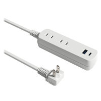 トップランド 延長コード 電源タップ 2m 2個口 USBーA+C充電付 PD対応 両面挿し TPD40-WT 1個