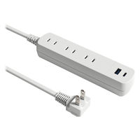 日動 ホタルコードLT2-10-22 wyw801m Amazon | 日動 ホタルコードLT2-10-22 | 延長コード | DIY・工具